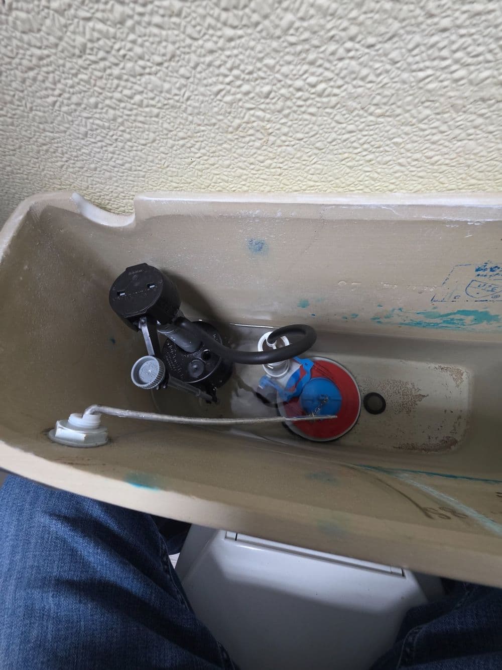 Project Toilet Repair in Maxey Park, Lubbock, TX image